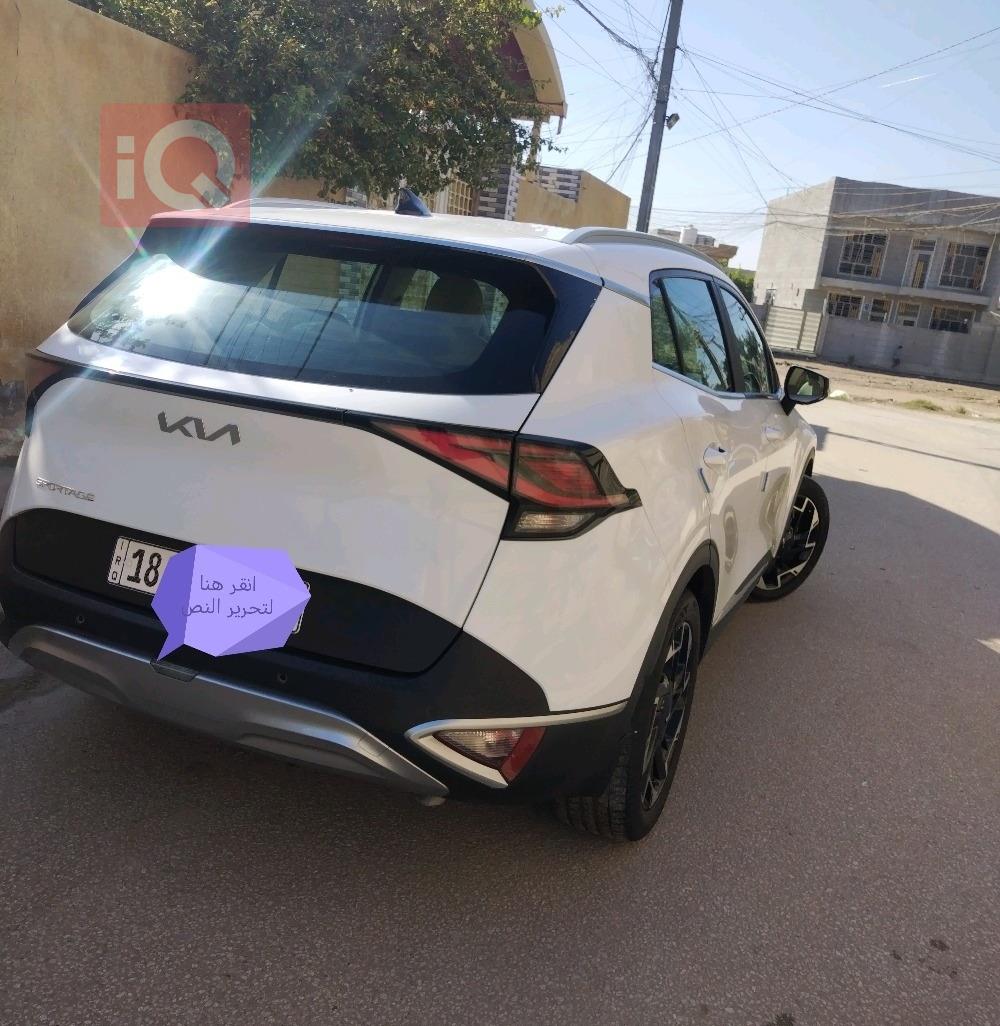 کیا سپۆرتاج